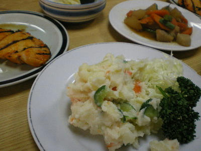 十条 天将は昼から飲める店♪