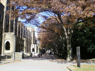 東京大学本郷キャンパスに行ってきました♪