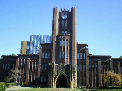 東京大学本郷キャンパスに行ってきました♪