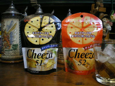 グリコのＣｈｅｅｚａチーザはワインに最高♪
