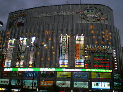 Yodobashi Akibaでお買物♪