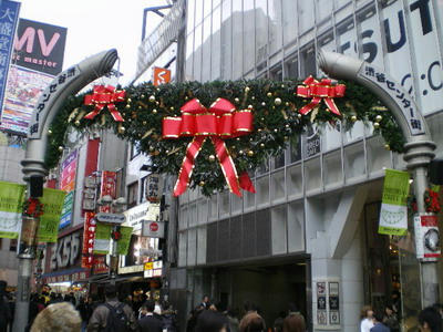 渋谷センター街のクリスマス♪