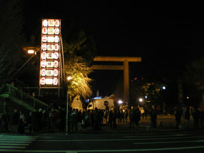靖国神社♪