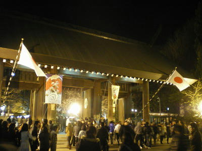 靖国神社で初詣♪