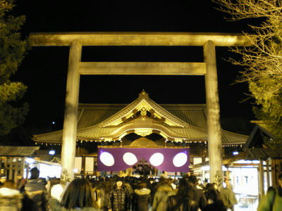 靖国神社にて初詣♪