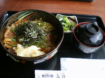 鶏料理 鳥珍 茅場町店♪