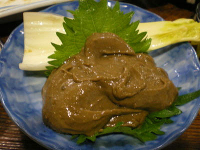 蔵や きらく♪