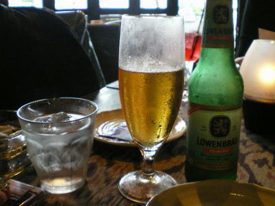 BAGUS BAR♪