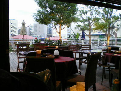 BAGUS BAR♪