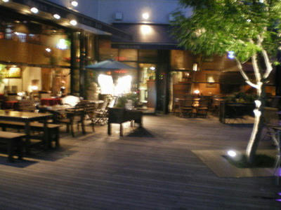BAGUS BAR♪