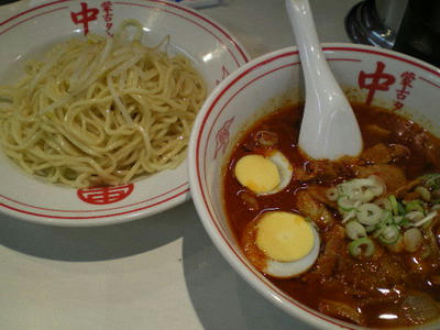 蒙古タンメン 中本 ♪