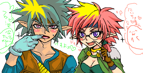 dereelf.png