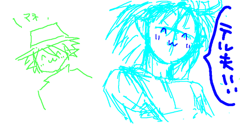 withtelo.png