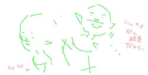 shobon.png