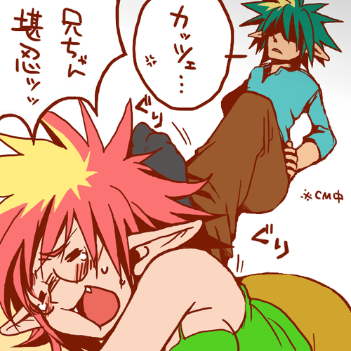 kanninhk.png