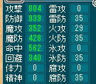 cap0497_edited.jpg