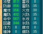 cap0499_edited.jpg