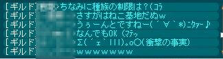 cap0510.jpg