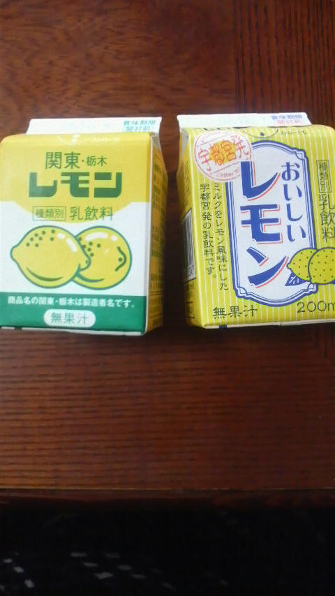 P1000047.jpg