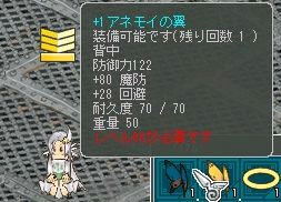 cap06841.jpg