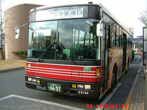 小鉄 Amazon.com: zt truck parts Switch 4483285 & Dial Knob Wiring