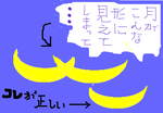 fimg_1233499993.png