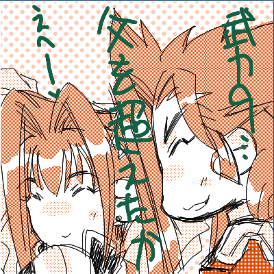 25909072.gif