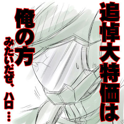 0315G.jpg