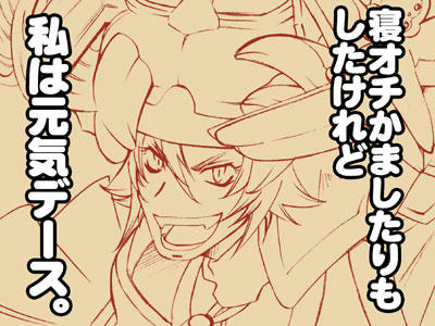 0509R.jpg