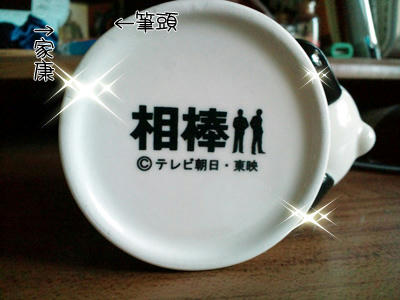 F49.jpg