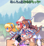 777c5ae4.png