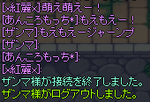 bef40b2a.png