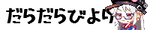 f10167df.png