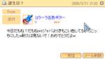 618eda8e.png