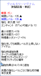 0eb82fc5.png