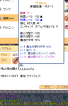 09331725.png