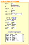 7932b1c4.png