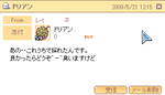 8bc2e78a.png