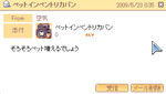 6e383282.png