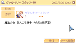 a19f40a8.png