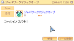 638e34f2.png