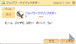 7096788e.png