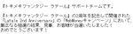 f075a247.png