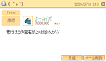 00837efb.png