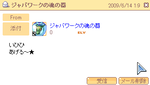 64b3dd7d.png