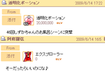 6ba5c126.png