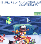35055e1c.png