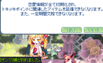 a7505d11.png
