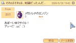 0186d973.png