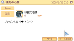 94c79ab5.png